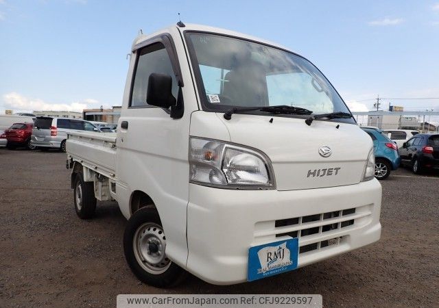 daihatsu hijet-truck 2013 REALMOTOR_N2023110181F-10 image 2