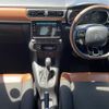 citroen c3 2018 -CITROEN--Citroen C3 ABA-B6HN01--VF7SXHNZTJT567471---CITROEN--Citroen C3 ABA-B6HN01--VF7SXHNZTJT567471- image 17