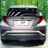 toyota c-hr 2020 quick_quick_ZYX11_ZYX11-2006891 image 16