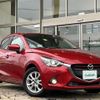 mazda demio 2016 -MAZDA--Demio DBA-DJ3FS--DJ3FS-147701---MAZDA--Demio DBA-DJ3FS--DJ3FS-147701- image 1