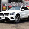 mercedes-benz glc-class 2019 -MERCEDES-BENZ--Benz GLC LDA-253905C--WDC2539052F492242---MERCEDES-BENZ--Benz GLC LDA-253905C--WDC2539052F492242- image 1