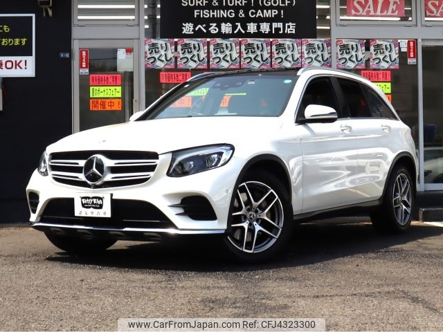 mercedes-benz glc-class 2019 -MERCEDES-BENZ--Benz GLC LDA-253905C--WDC2539052F492242---MERCEDES-BENZ--Benz GLC LDA-253905C--WDC2539052F492242- image 1
