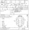 mazda titan undefined -MAZDA--Titan LKR81AN-7001881---MAZDA--Titan LKR81AN-7001881- image 3