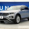 volkswagen volkswagen-others 2023 -VOLKSWAGEN--VW T-Roc 3DA-A1DFF--WVGZZZA1ZPV637039---VOLKSWAGEN--VW T-Roc 3DA-A1DFF--WVGZZZA1ZPV637039- image 18