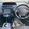 toyota prius-α 2016 -TOYOTA--Prius α DAA-ZVW41W--ZVW41W-0044877---TOYOTA--Prius α DAA-ZVW41W--ZVW41W-0044877- image 7