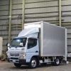 mitsubishi-fuso canter 2015 GOO_NET_EXCHANGE_0602526A30241118W001 image 20