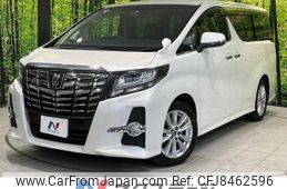 toyota alphard 2016 -TOYOTA--Alphard DBA-AGH30W--AGH30-0058248---TOYOTA--Alphard DBA-AGH30W--AGH30-0058248-