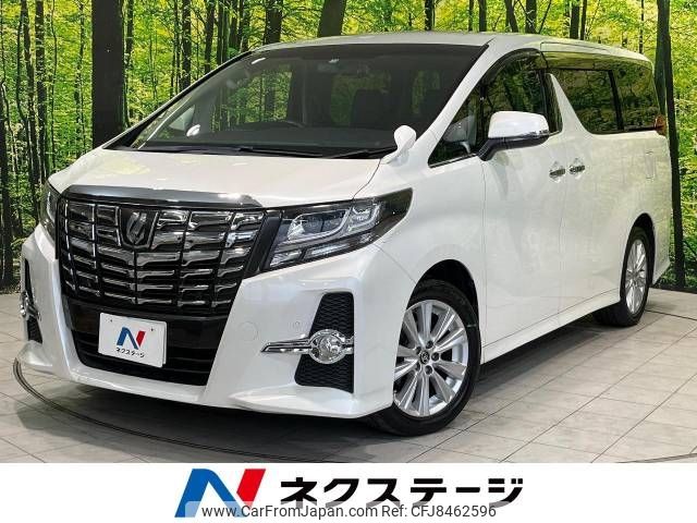 toyota alphard 2016 -TOYOTA--Alphard DBA-AGH30W--AGH30-0058248---TOYOTA--Alphard DBA-AGH30W--AGH30-0058248- image 1