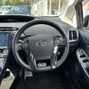 toyota prius 2013 -TOYOTA--Prius DAA-ZVW30--ZVW30-5633156---TOYOTA--Prius DAA-ZVW30--ZVW30-5633156- image 3