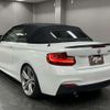 bmw 2-series 2016 quick_quick_DBA-1J20_WBA1L72010V490983 image 13