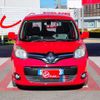 renault kangoo 2013 -RENAULT 【豊橋 301ﾎ5987】--Renault Kangoo ABA-KWK4M--VF1KW2UBAD0684835---RENAULT 【豊橋 301ﾎ5987】--Renault Kangoo ABA-KWK4M--VF1KW2UBAD0684835- image 32