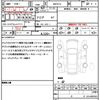 toyota yaris 2021 CFJ1607790 image 21
