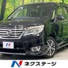nissan serena 2014 CFJ1489695 image 1