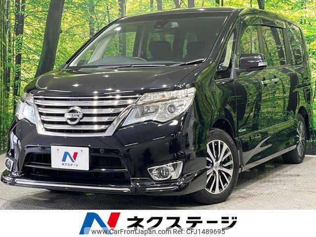 nissan serena 2014 CFJ1489695 image 1