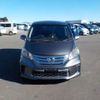 honda freed 2012 -HONDA--Freed DBA-GB3--GB3-1439986---HONDA--Freed DBA-GB3--GB3-1439986- image 44