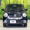 daihatsu mira-cocoa 2014 quick_quick_L675S_L675S-0188408 image 14