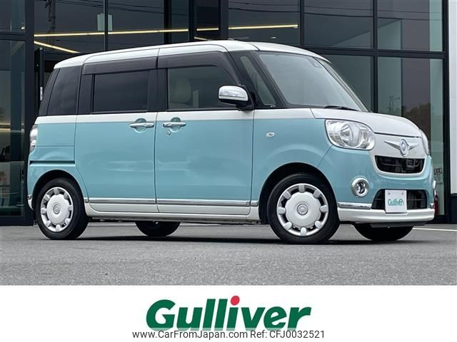 daihatsu move-canbus 2017 -DAIHATSU--Move Canbus DBA-LA800S--LA800S-0063085---DAIHATSU--Move Canbus DBA-LA800S--LA800S-0063085- image 1