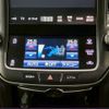 toyota crown 2017 -TOYOTA--Crown DBA-ARS210--ARS210-6008008---TOYOTA--Crown DBA-ARS210--ARS210-6008008- image 14