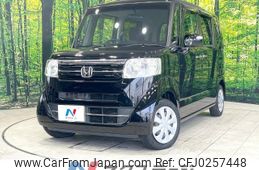 honda n-box 2015 -HONDA--N BOX DBA-JF1--JF1-1810359---HONDA--N BOX DBA-JF1--JF1-1810359-