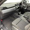 audi q3 2021 -AUDI--Audi Q3 3BA-F3DPC--WAUZZZF35M1140335---AUDI--Audi Q3 3BA-F3DPC--WAUZZZF35M1140335- image 8