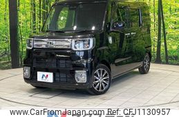 daihatsu wake 2018 -DAIHATSU--WAKE DBA-LA700S--LA700S-0122690---DAIHATSU--WAKE DBA-LA700S--LA700S-0122690-