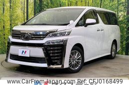 toyota vellfire 2018 -TOYOTA--Vellfire DBA-AGH30W--AGH30-0174700---TOYOTA--Vellfire DBA-AGH30W--AGH30-0174700-