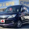 suzuki solio 2014 -SUZUKI--Solio DBA-MA15S--MA15S-811857---SUZUKI--Solio DBA-MA15S--MA15S-811857- image 1