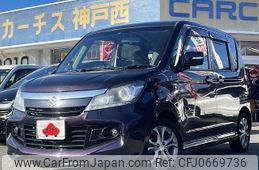 suzuki solio 2014 -SUZUKI--Solio DBA-MA15S--MA15S-811857---SUZUKI--Solio DBA-MA15S--MA15S-811857-