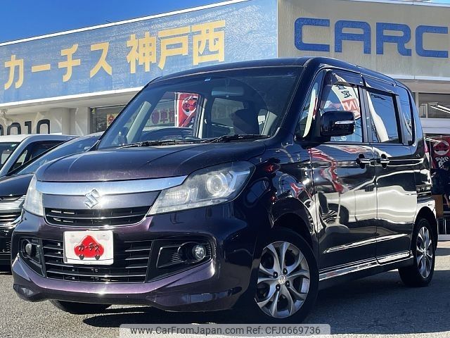 suzuki solio 2014 -SUZUKI--Solio DBA-MA15S--MA15S-811857---SUZUKI--Solio DBA-MA15S--MA15S-811857- image 1