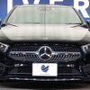 mercedes-benz a-class 2019 -MERCEDES-BENZ--Benz A Class 3DA-177012--WDD1770122V044840---MERCEDES-BENZ--Benz A Class 3DA-177012--WDD1770122V044840- image 16