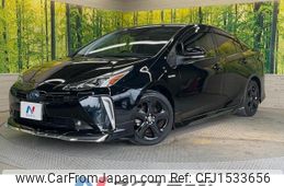 toyota prius 2019 CFJ1533656