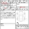 daihatsu tanto 2019 CFJ1745381 image 21
