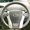 toyota prius 2010 -TOYOTA--Prius DAA-ZVW30--ZVW30-1315417---TOYOTA--Prius DAA-ZVW30--ZVW30-1315417- image 11