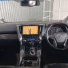 toyota vellfire 2017 -TOYOTA--Vellfire AGH30W--AGH30-0137025---TOYOTA--Vellfire AGH30W--AGH30-0137025- image 3