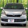 daihatsu mira-e-s 2015 -DAIHATSU--Mira e:s DBA-LA300S--LA300S-1324336---DAIHATSU--Mira e:s DBA-LA300S--LA300S-1324336- image 15