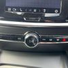 volvo v60 2023 CFJ0769273 image 17