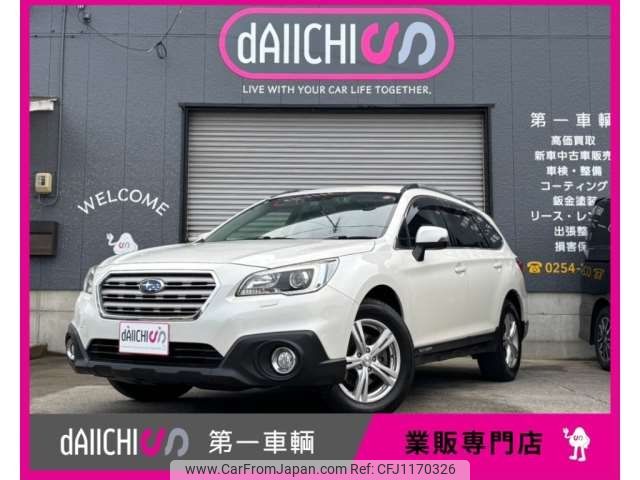 subaru outback 2016 -SUBARU--Legacy OutBack DBA-BS9--BS9-030976---SUBARU--Legacy OutBack DBA-BS9--BS9-030976- image 1