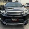 toyota harrier 2015 quick_quick_ZSU60W_ZSU60-0053706 image 6