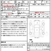 suzuki xbee 2018 CFJ1655992 image 21