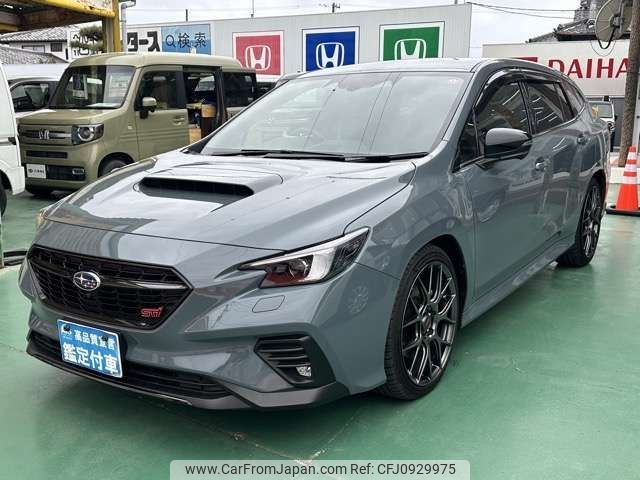 subaru levorg 2023 -SUBARU--Levorg 5BA-VNH--VNH-007316---SUBARU--Levorg 5BA-VNH--VNH-007316- image 2