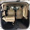 toyota vellfire 2015 -TOYOTA 【鳥取 300ﾇ9478】--Vellfire DAA-AYH30W--AYH30-0004597---TOYOTA 【鳥取 300ﾇ9478】--Vellfire DAA-AYH30W--AYH30-0004597- image 9