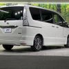 nissan serena 2015 -NISSAN--Serena DAA-HFC26--HFC26-279907---NISSAN--Serena DAA-HFC26--HFC26-279907- image 18