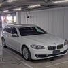 bmw 5-series 2016 -BMW--BMW 5 Series WBA5J32070D696783---BMW--BMW 5 Series WBA5J32070D696783- image 1