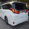 toyota alphard 2023 -TOYOTA 【豊田 300ﾑ7318】--Alphard 3BA-AGH30W--AGH30-0449540---TOYOTA 【豊田 300ﾑ7318】--Alphard 3BA-AGH30W--AGH30-0449540- image 2