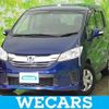 honda freed 2016 quick_quick_DBA-GB3_GB3-1646887 image 1