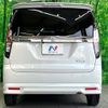 suzuki solio 2023 quick_quick_MA37S_MA37S-149955 image 18