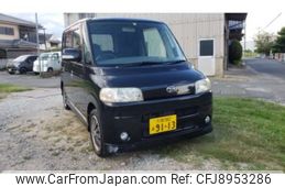 daihatsu tanto 2006 -DAIHATSU 【大阪 582ｱ9113】--Tanto CBA-L350S--L350S-0244028---DAIHATSU 【大阪 582ｱ9113】--Tanto CBA-L350S--L350S-0244028-