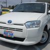 toyota probox-van 2022 CFJ1533815 image 1