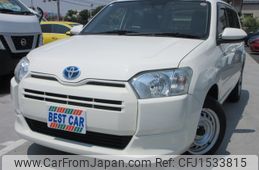 toyota probox-van 2022 CFJ1533815