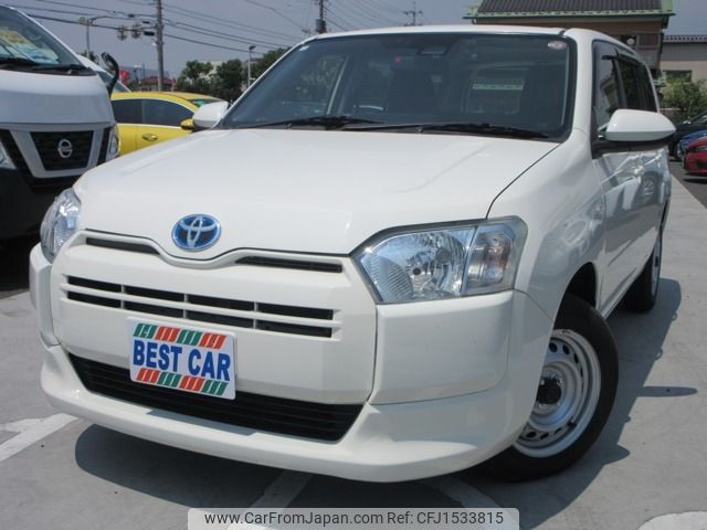 toyota probox-van 2022 CFJ1533815 image 1